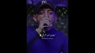 انس ابو سنينه بعدو صوتا جوا قلبي ستوريات  انس ابو سنينه بعدو صوتا جوا قلبي ستوريات