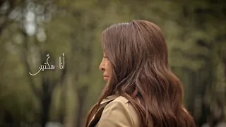 اليسا أنا سك تين 