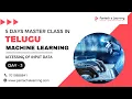 Day 3 Access Of Input Data Machine Learning Telugu