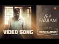 Download Lagu Life of Pazham - Video Song | Thiruchitrambalam | Dhanush | Anirudh | Sun Pictures