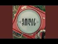 Download Lagu Modis