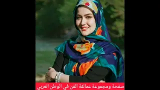 أسوأ من الفراق ان تبقى قريب ولكنك غريب مخاصمني بقاله مده ملك الاحساس فضل شاكر 