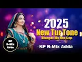 Download Lagu 2025 New Tur Tone \u0026 Dialogue Mix Non Stop || New Trending Dialogue Mix Tur Tone || KP R-Mix Adda