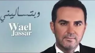 صرات جرح ومشي على طورات  صرات جرح ومشي على طورات