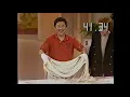 Mark Pi noodle making on Japan BBC TV