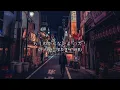 Download Lagu 바보 같다 정말로ㅣまじ娘(Majiko) - Irony(アイロニ)ㅣ가사ㅣ번역ㅣ해석ㅣ자막