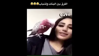 ك  أمك      دندنها