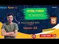 HTML Tutorial Lesson-22 HTML Form Input Type Satya Gyan A4