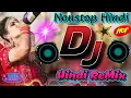 Download Lagu BESt 80s90s EvErGreen HiNdi Hits Remix Dj OLd SOng 💥 oLD Is GolD Songs Dj Lusssi