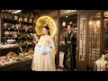 Download Lagu 🔥啞巴庶女被逼給王爺暖房，事後懷孕為保孩子帶球逃跑！殊不知王爺對她的美妙刻骨銘心，帶著雙寶歸來絕嗣王爺全家笑瘋了！#最火短剧
