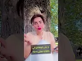 Download Lagu شمس الكويتية كسرت صمتها وردت على الإساءة بكلام قوي! 🔥#شمس_الكويتيه #اكسبلور