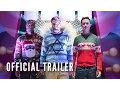 THE NIGHT BEFORE - Trailer