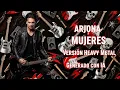 Ricardo Arjona - Mujeres  (1990s Heavy Metal  IA Cover)