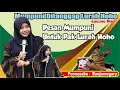 Download Lagu MUMPUNI DI TANGGAP PAK LURAH HOHO LUCUNE POOL// PENGAJIAN Hj. MUMPUNI H. TERBARU DIDESA PURWASABA