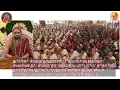 Lagu Durga Sapta Shloki Graced By Jagadguru Sri Sri Vidhushekhara Bharati Sannidanam Lyrics in Tamil
