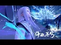 Download Lagu 🪓药老复活晋升半圣归来！单手秒杀魂殿两位天尊！萧炎获得骨灵冷火！！【斗破苍穹 | Battle Through the Heavens 】