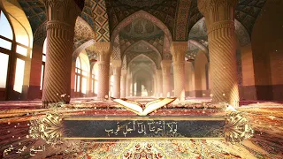 القارئ الشيخ عمير شميم حفظه الله تلاوة من سورة النساء 