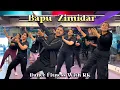 Download Lagu Bapu Zimidar | Jassi Gill | Bhangra Dance Fitness Workout | dancefitnesswithrk