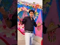 Download Lagu PIYAR FARAK WALI #2023