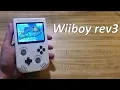 Download Lagu The Wiiboy rev3