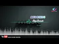 Download Lagu AKU RINDU / Elvy Sukaesih