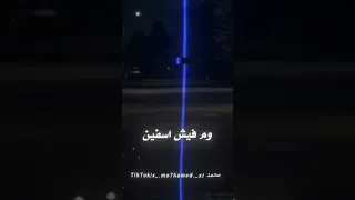 اسلام كابونجا سلامات سلامات  اسلام كابونجا سلامات سلامات