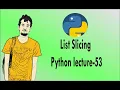 Python bangla tutorials - 53 List Slicing