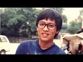 張雨生 - 如果你冷 1989 (電影七匹狼 插曲)