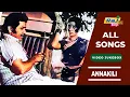 Download Lagu Annakili Movie 4K Full Video Songs | Sivakumar | Sujatha | Ilaiyaraaja | Raj 4K Songs