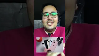 لو جاي من برا مصر تدخل موبايل واحد بدون جمرك اقتصاديات إبراهيم المتبولي 