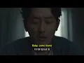 오지콤 그 노래 맞아요 🥵 | Hotel Ugly - Shut Up My Moms Calling [가사/해석/lyrics]
