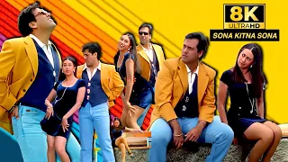sona kitna sona hai 8k full video song tu mera hero no 1 udit narayan poornima 90s hindi song