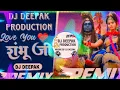 Download Lagu LOVE YOU SHAMBHU JI NEW SONG 2023 REMIX DJ DEEPAK PRODUCTION #tranding #djremix #remix2023