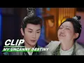 Download Lagu Drunk Zhaonan Almost Gets Assassinated | My Uncanny Destiny EP21 | 保护我方城主大人 | iQIYI