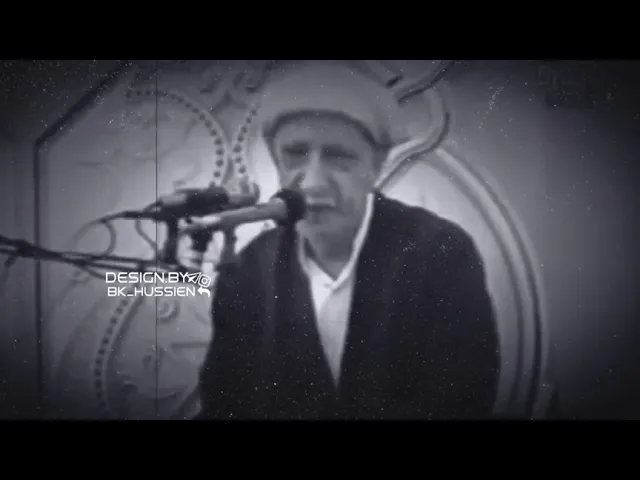 ⁣الزينة ، الوائلي احمد الدكتور  .