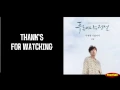 Download Lagu Jung Yup - Lean On You Lyrics (easy lyrics)