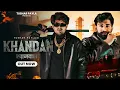 Lagu Khandan : Tushar Payla | Guru 14 | Gyanender Shardhana | New Haryanvi Song 2025