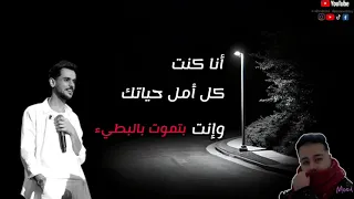 عايض يوسف   انا نور طريقك    حوده بندق دندنها