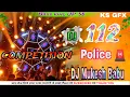 Download Lagu 112 ( Police ) Pichhe Padi Ba  Sanjay Yaduvanshi - EDM DROP MIX - DJ MUKESH Chape Bati Dher Jani Ka