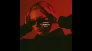 الشامي بفديكي بطيء 