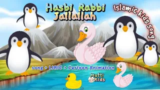 Download Hasbi Rabbi jallallah ❤ islamic kids song cartoon - lagu anak islami animasi kartun balita PAUD TK MP3