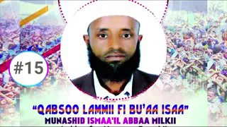 nashiidaa haaraya ismaail abbaa milkii