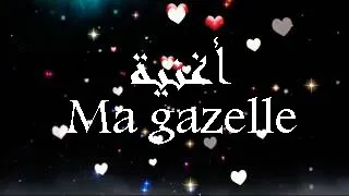   أغنية            مكتوبة روعة لن تندم على مشاهدتها  دندنها