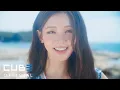 MIYEON RUN AWAY