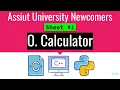 O Calculator ICPC Assiut University Sheet