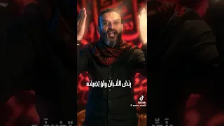 عبدالله الشريف  لطميه سنيه الرد علي الشيعه لطمية السقيفه   احفاد الطاهره العفيفه دندنها