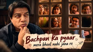Pehla Pyaar Doosri Baar by Sahil Chandel | Anuj Saini | Luv Ranjan | Ankur Garg