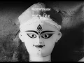 Download Lagu DEVI : The Goddess 1960  HD with English Subtitles Updated!