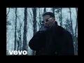Rauw Alejandro - Ni me Conozco