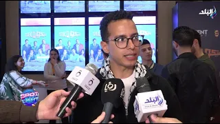 سبب تسمية اسم فيلم سيكو سيكو طه دسوقي يكشف السر 